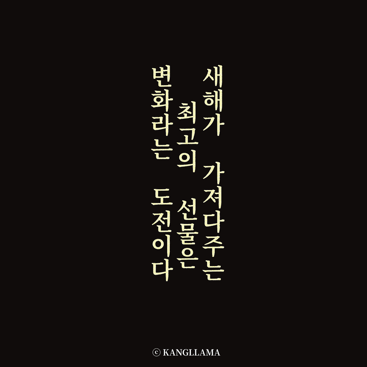 제목_없는_아트워크 2.jpg