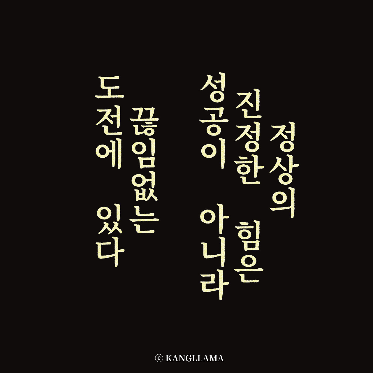 제목_없는_아트워크 5.jpg