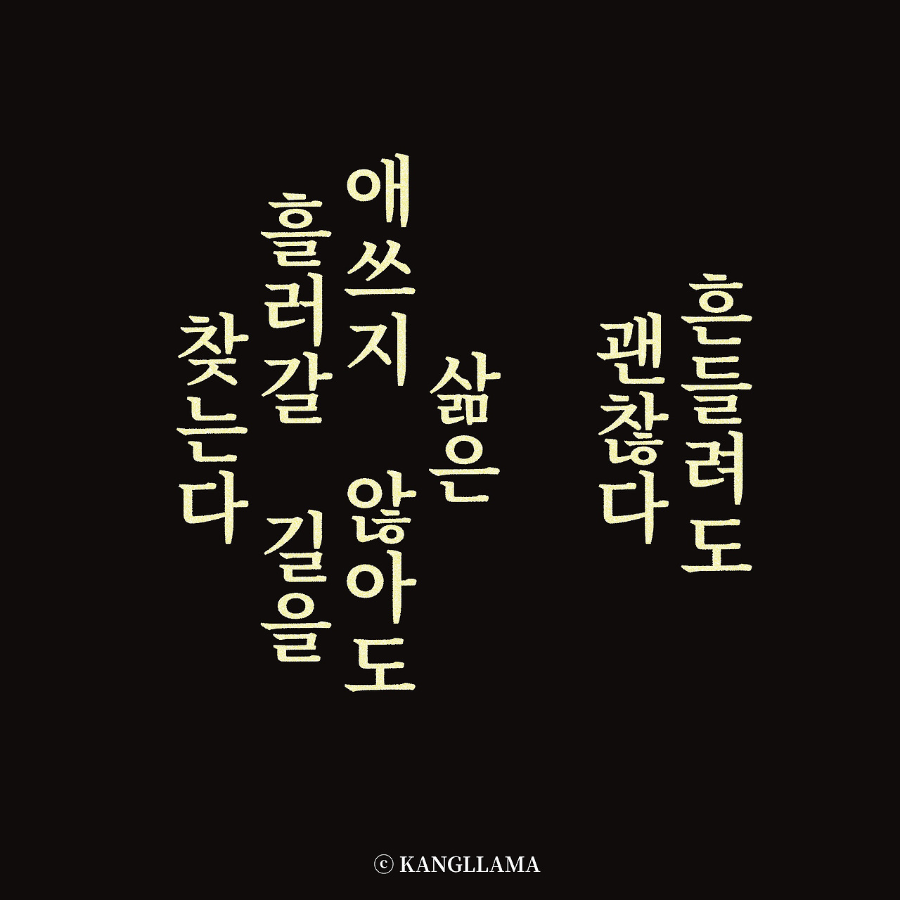 제목_없는_아트워크 3.jpg