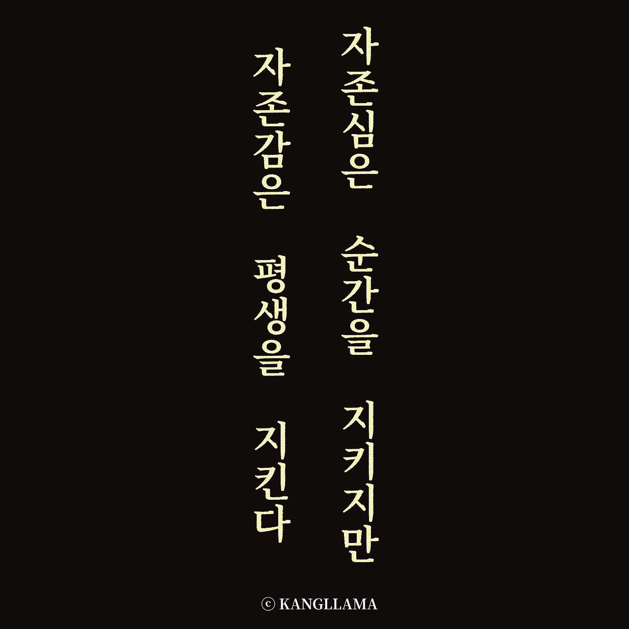 제목_없는_아트워크 3.jpg