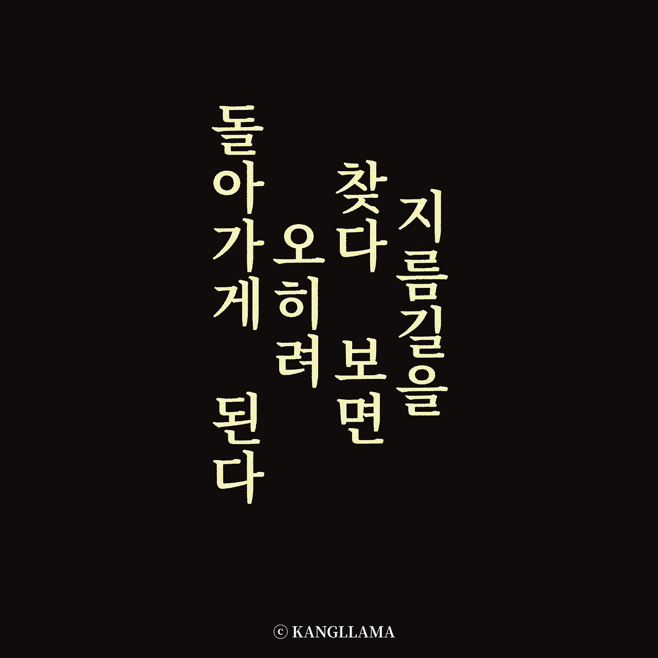 제목_없는_아트워크 4.jpg