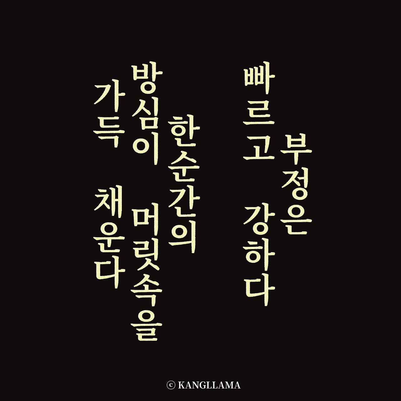 제목_없는_아트워크 6.jpg