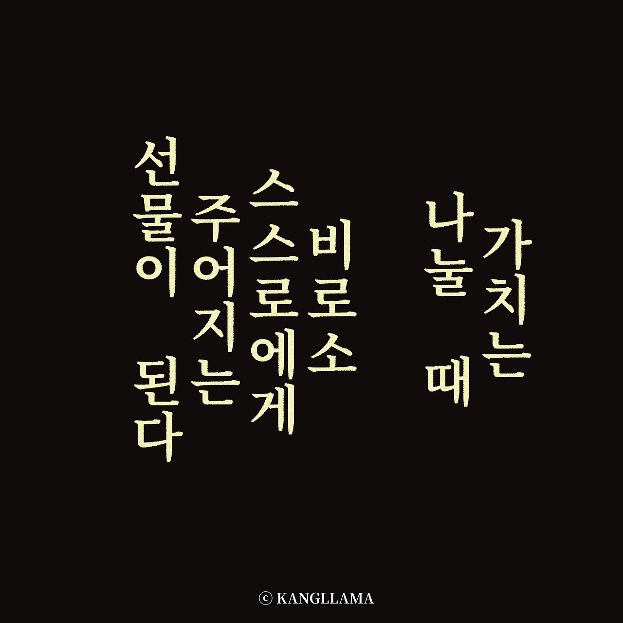 제목_없는_아트워크 7.jpg