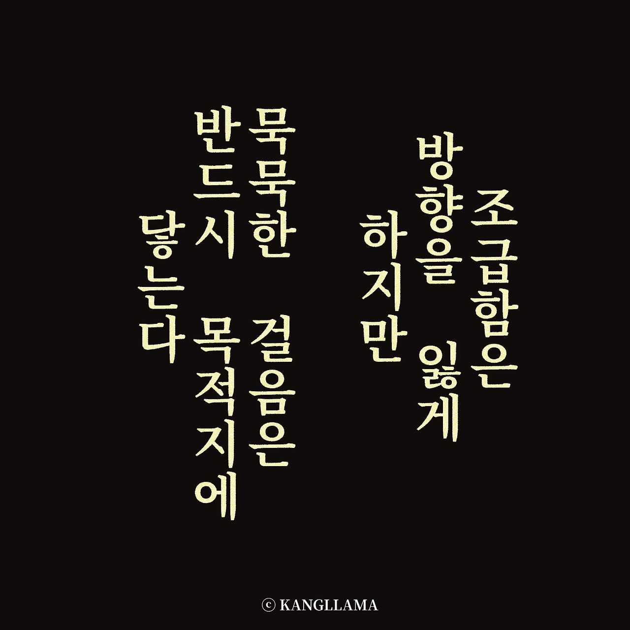 제목_없는_아트워크 6.jpg