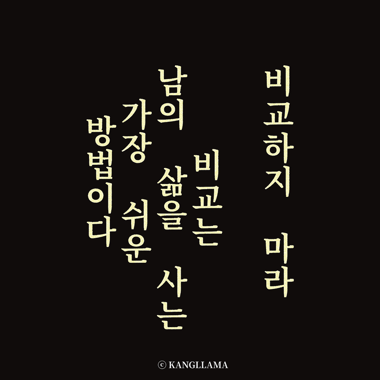 제목_없는_아트워크 3.jpg