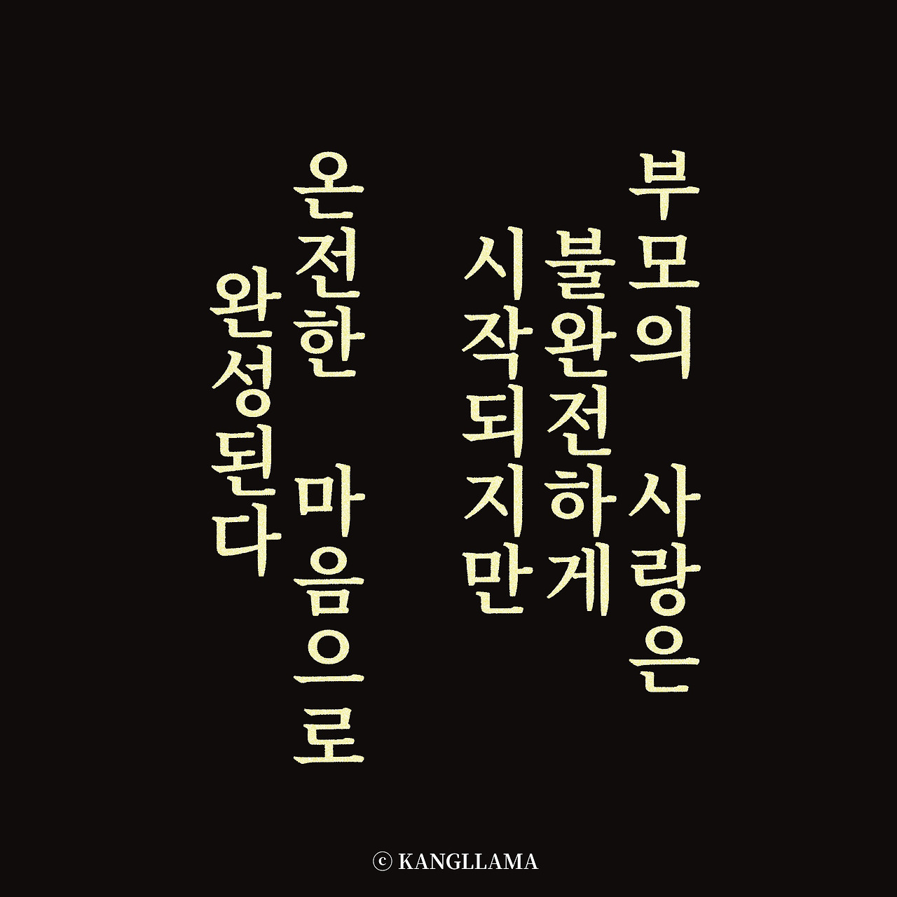 제목_없는_아트워크 5.jpg