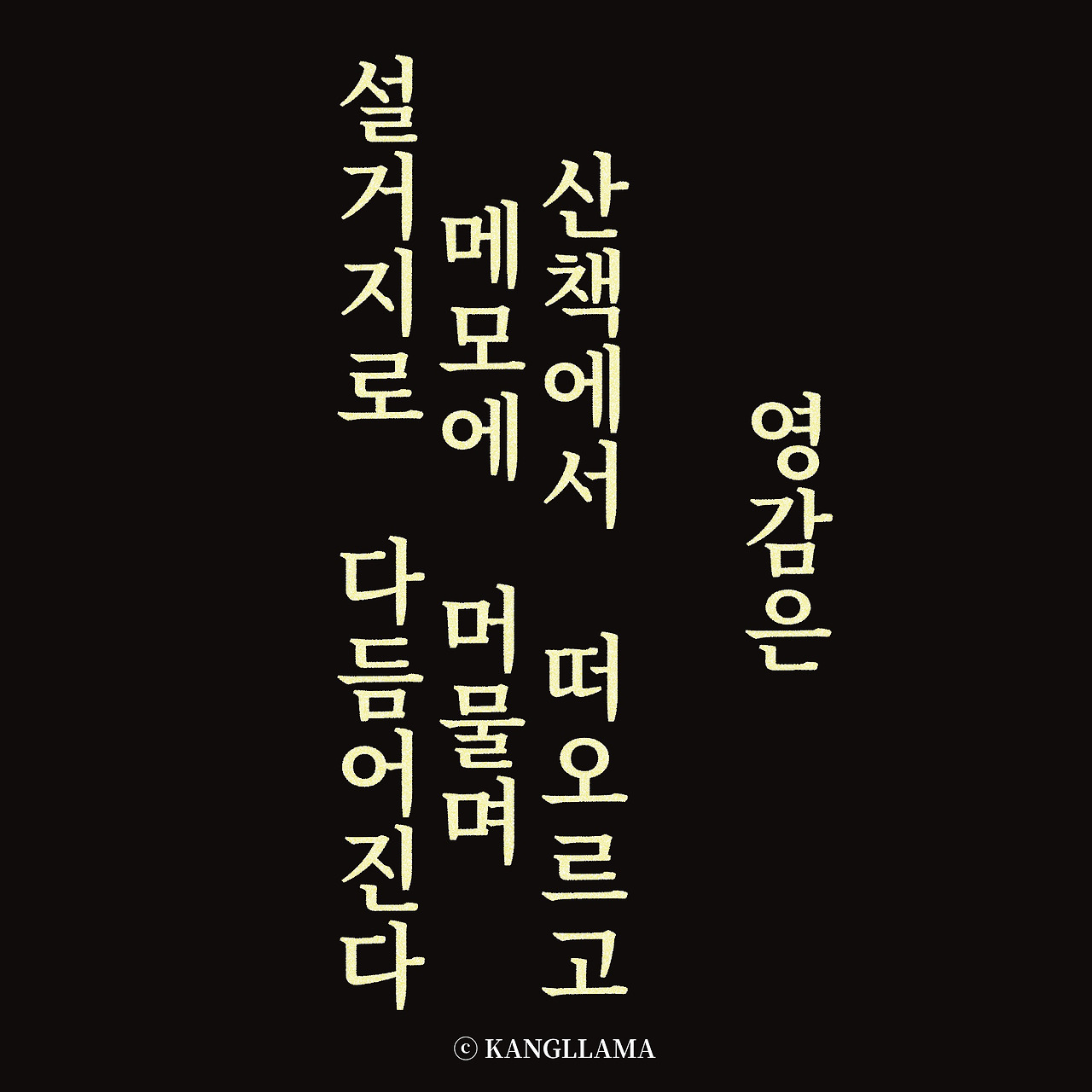 제목_없는_아트워크 6.jpg