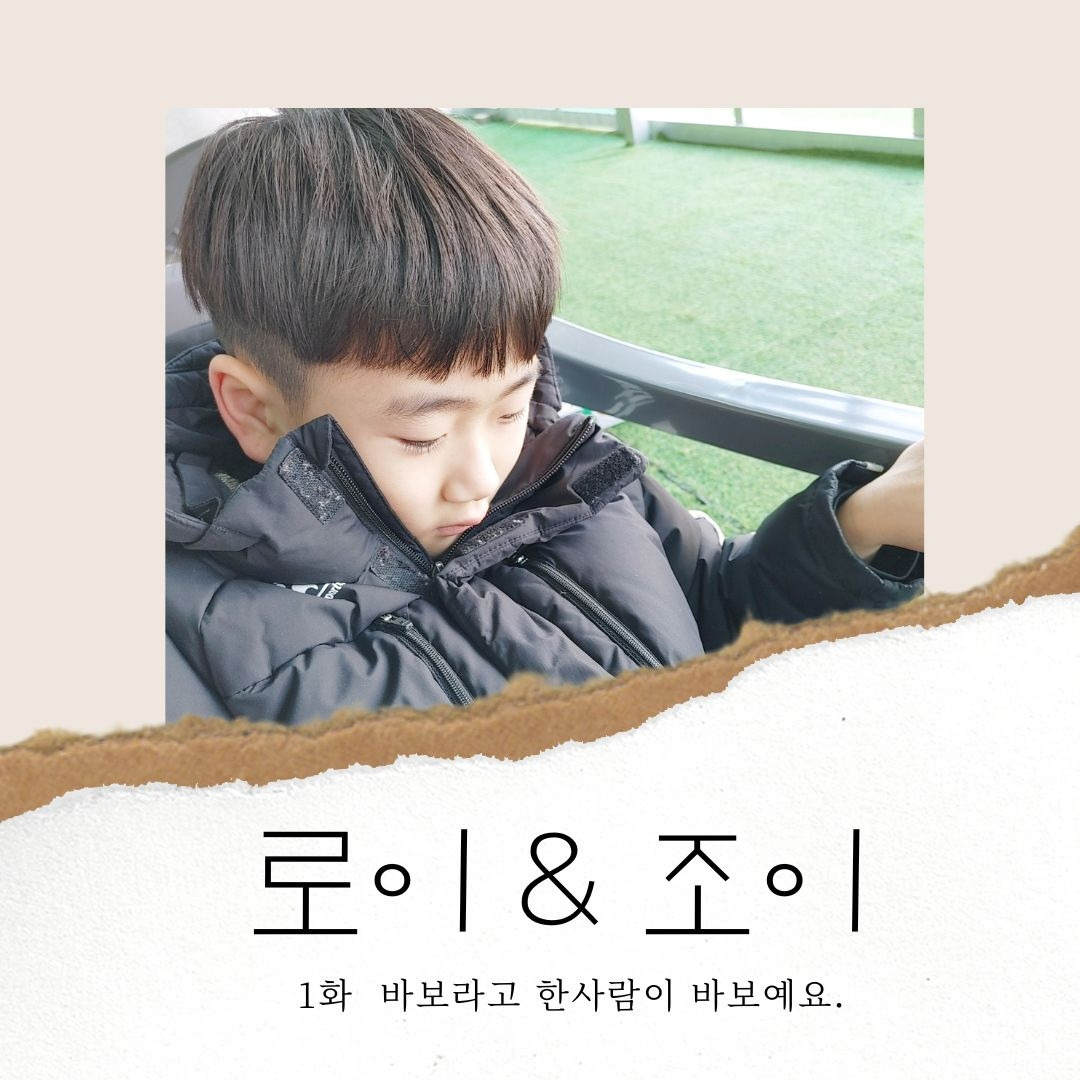 베이지색 우아한 콜라주 세일 인스타그램 게시물.jpg