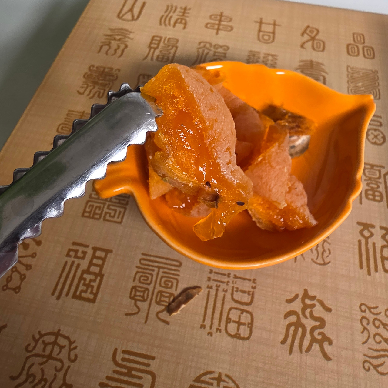 지리산 산청곶감.jpg