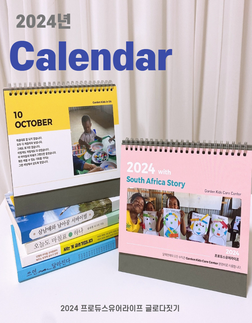 KakaoTalk_20231028_052622618 (2).jpg