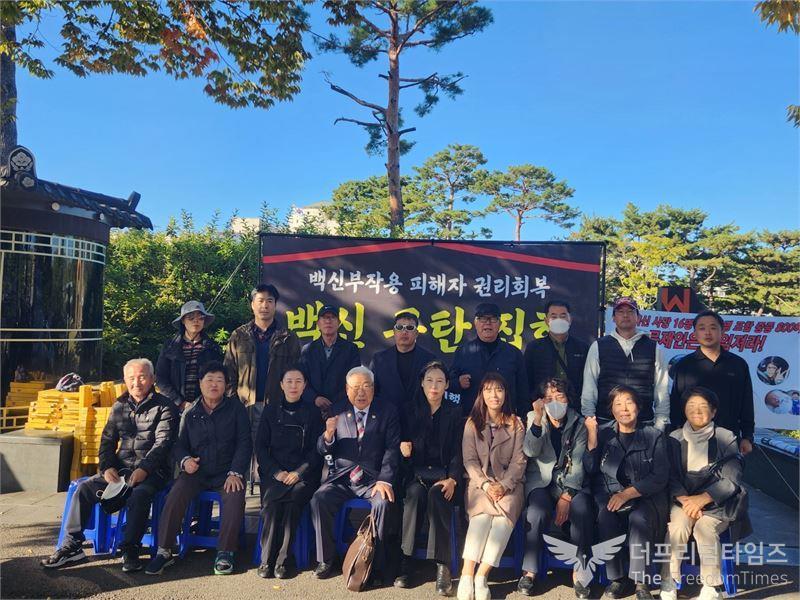 코로나 집회.jpg