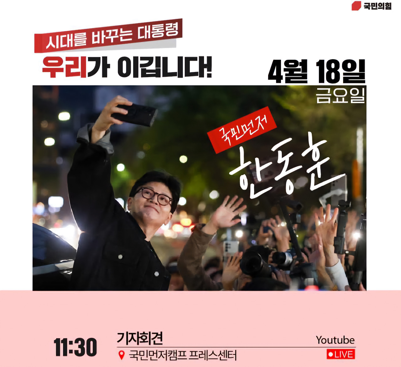 무료 카지노 게임