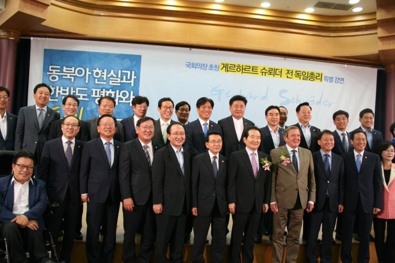 국회의장 초청 게르하르트 슈뢰더 전 독일총리 특별강연1 2017.9.11. 국회의원회관 제1소회의실.jpg