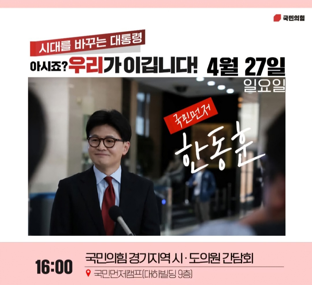 카지노 게임 사이트