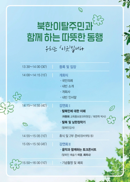 카지노 게임 사이트