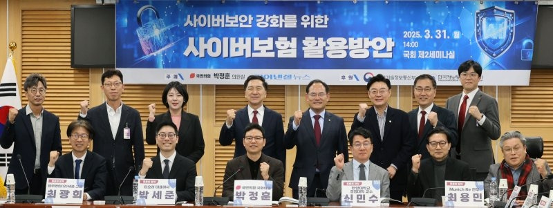 카지노 게임