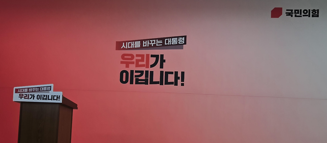무료 카지노 게임