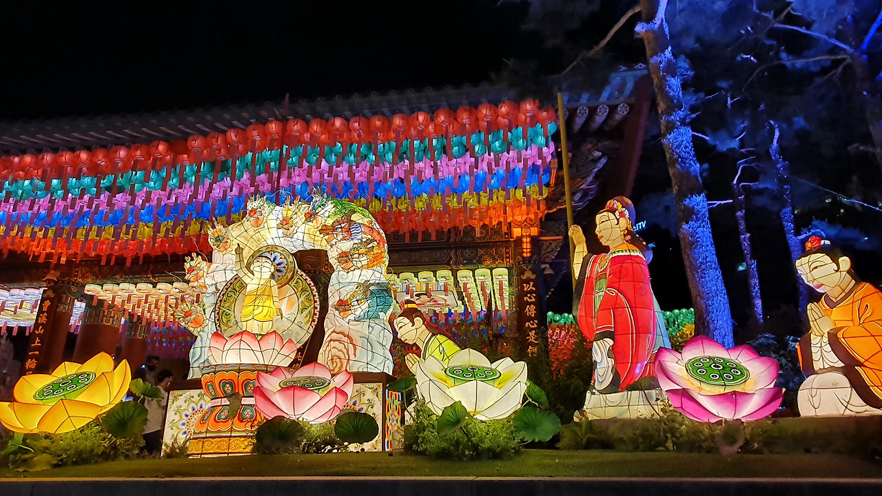 부처님 오신 날 연등축제.jpg