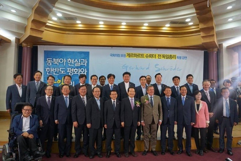 국회의장 초청 게르하르트 슈뢰더 전 독일총리 특별강연 2017.9.11. 국회의원회관 제1소회의실.jpg