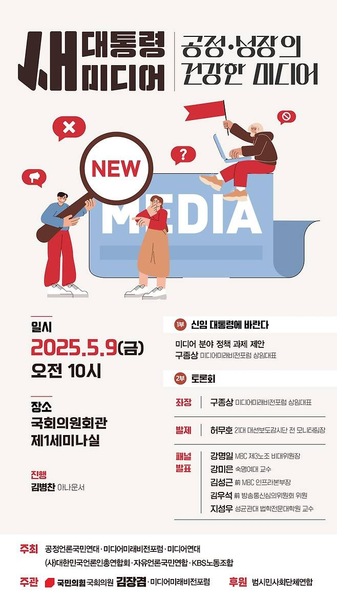 카지노 게임 추천