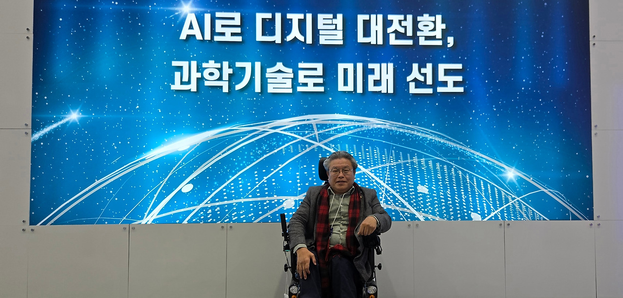 카지노 게임