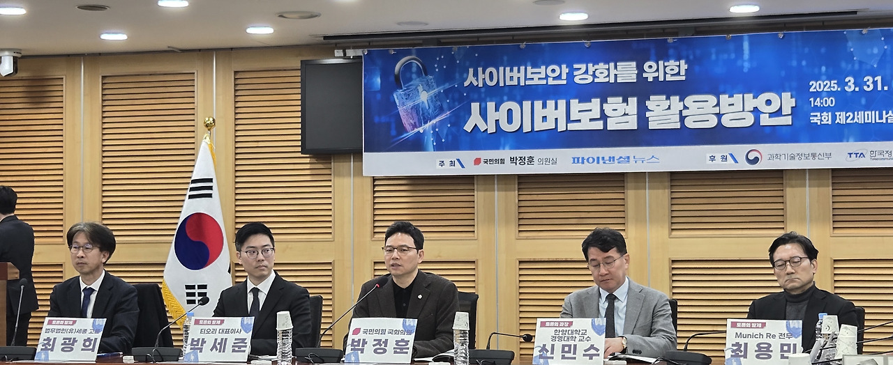 카지노 게임