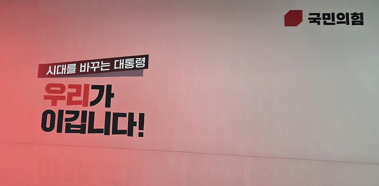 무료 카지노 게임