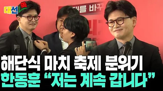 카지노 게임