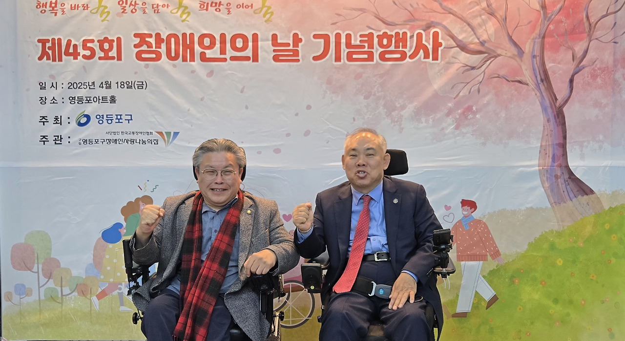 카지노 게임
