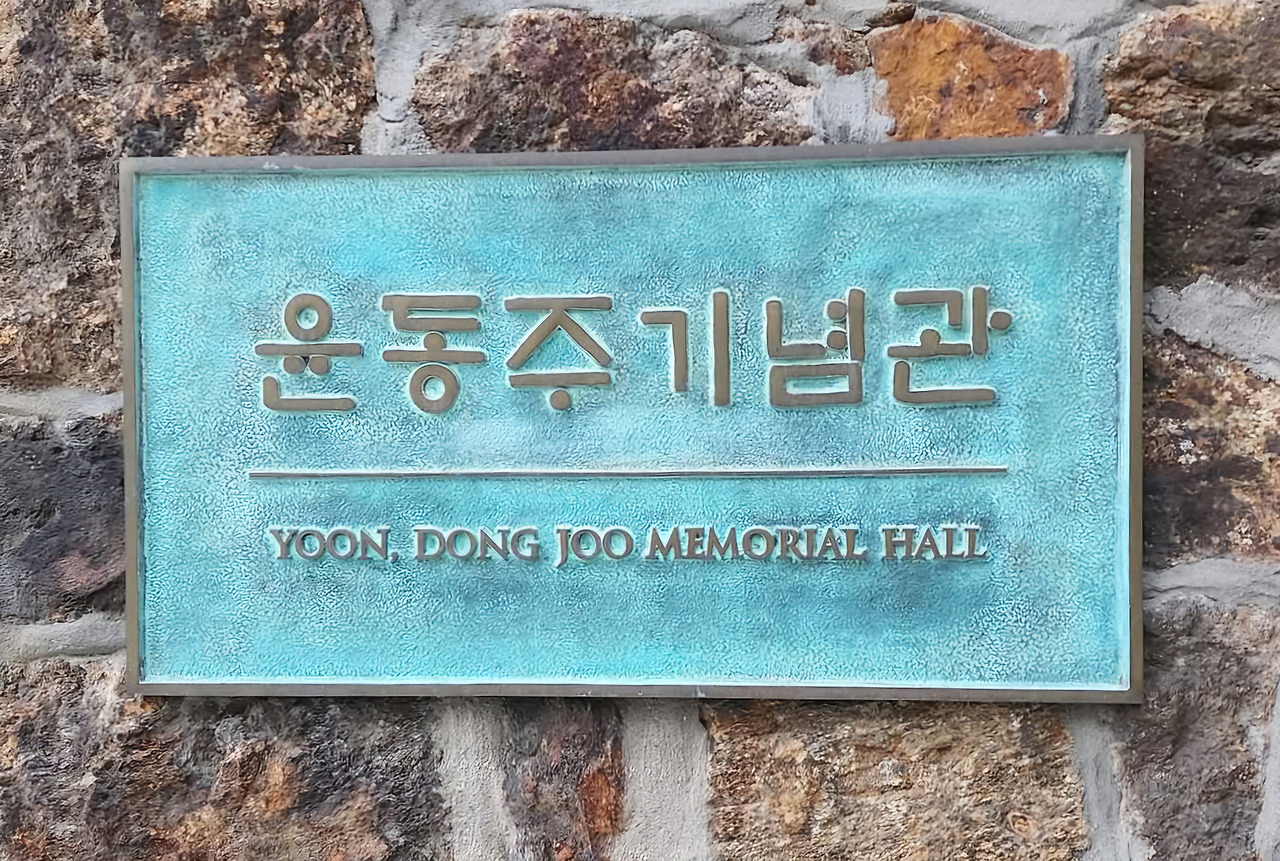 카지노 가입 쿠폰