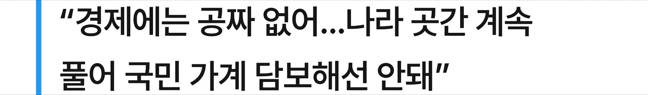 카지노 가입 쿠폰
