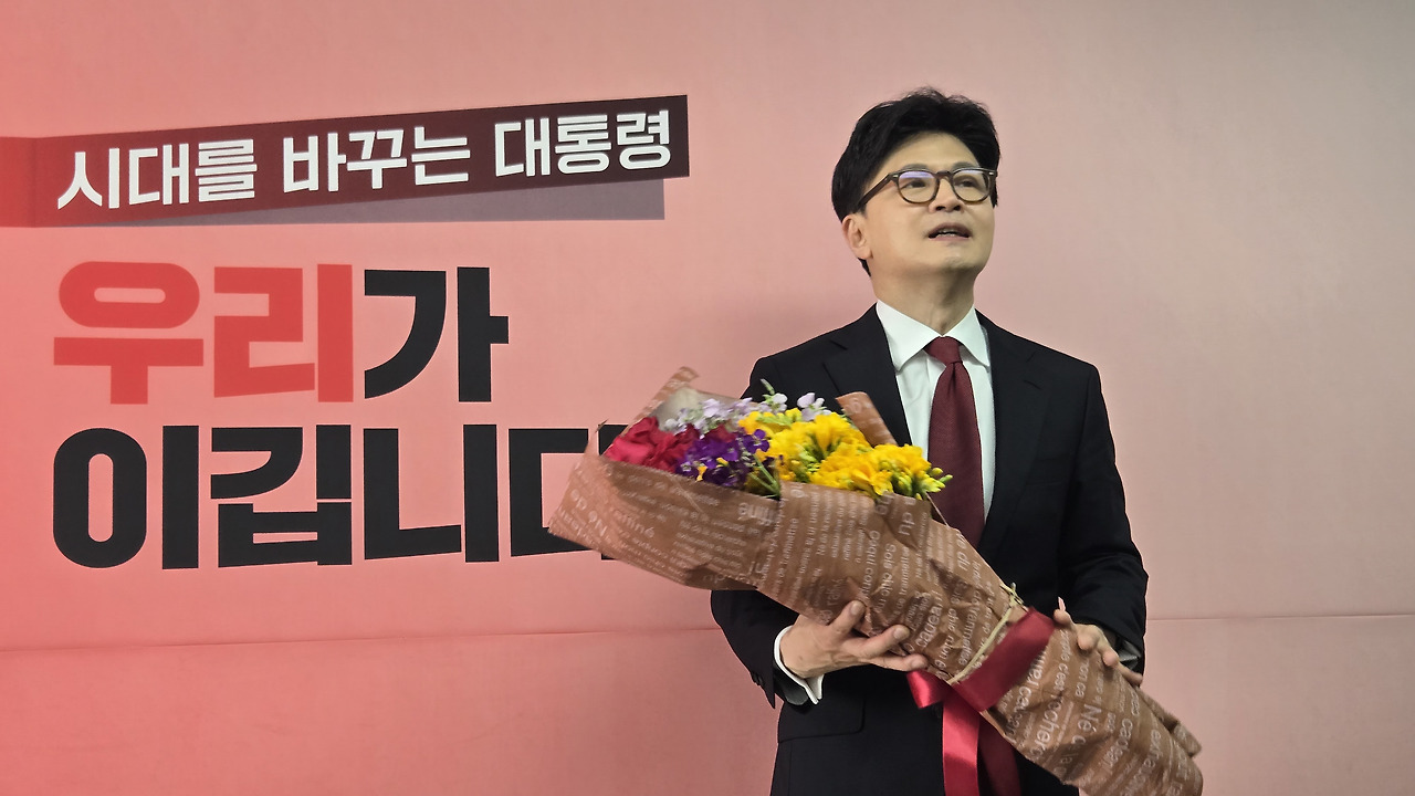 카지노 게임 사이트