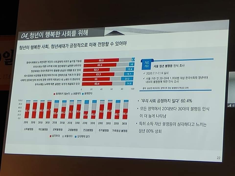 행복의날33.jpg