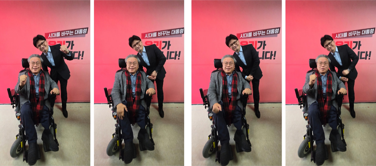 카지노 게임 사이트