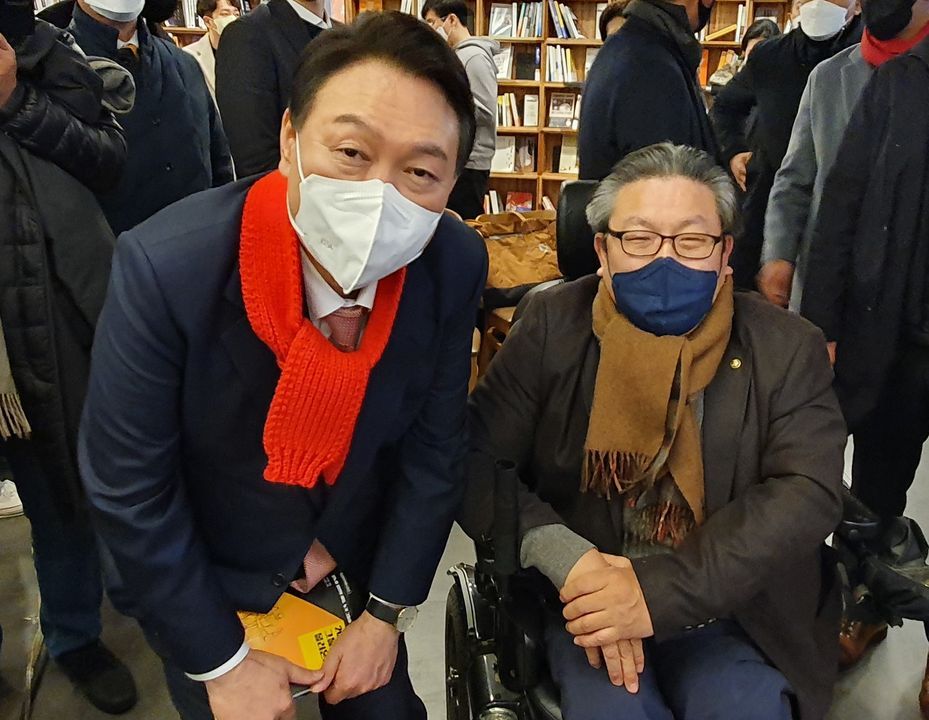 윤석열 정중규.jpg