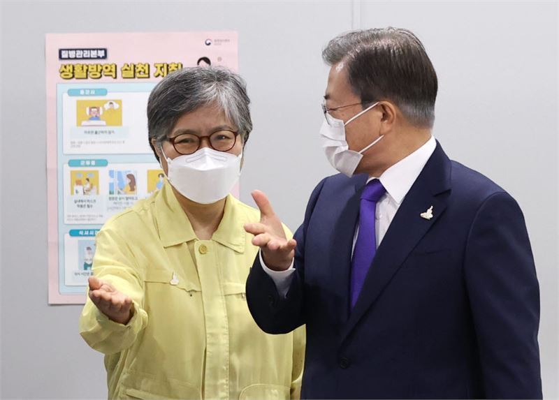 정은경 문재인.jpg