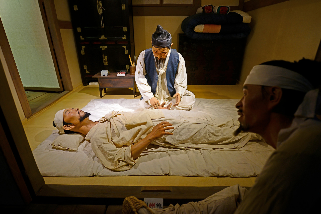 주변관광지_산청 동의보감촌2.jpg