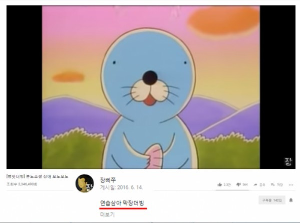 카지노 쿠폰