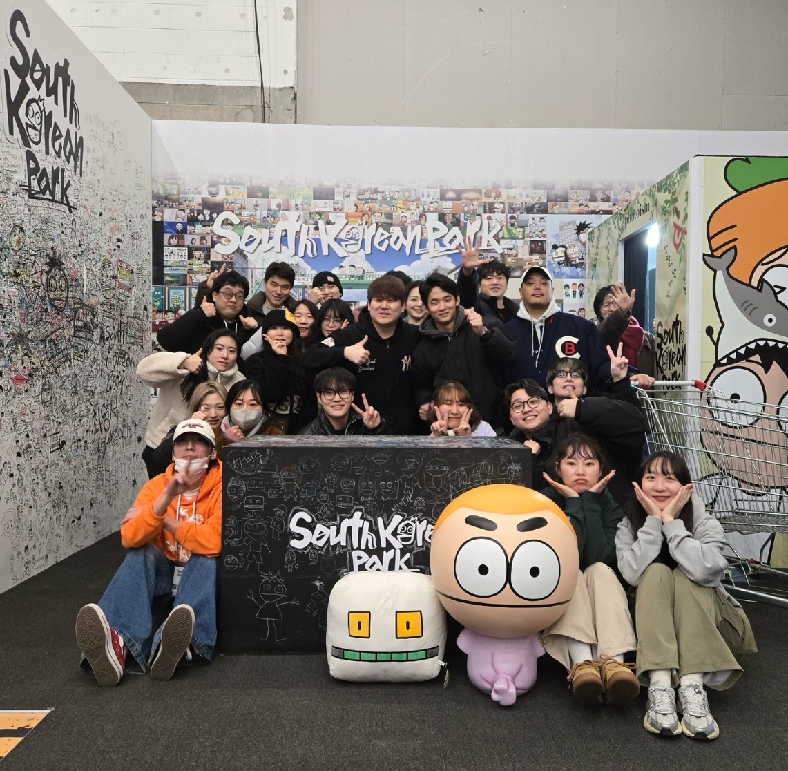 온라인 카지노 게임