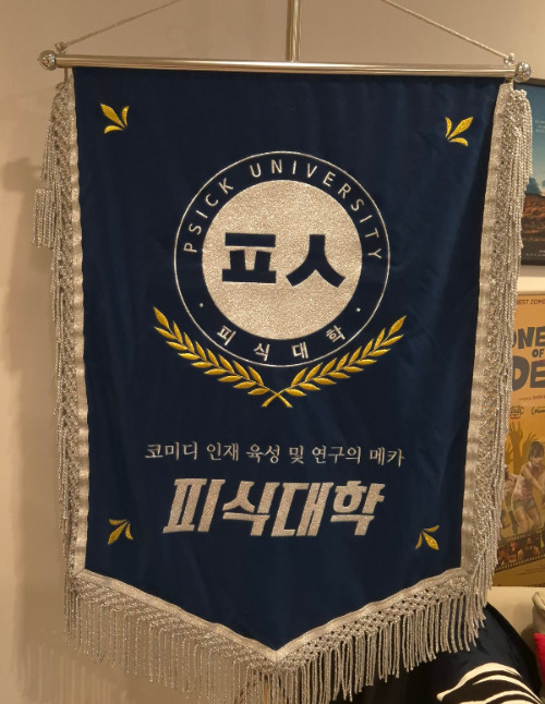 카지노 게임 사이트
