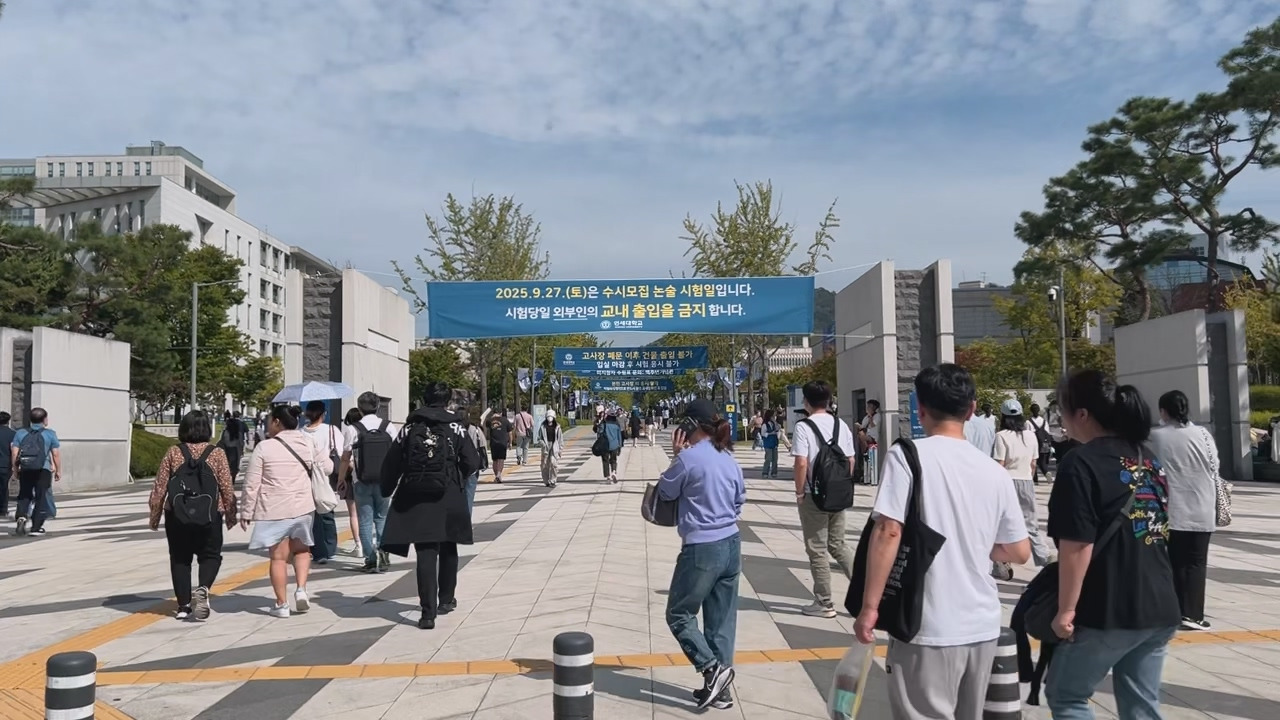 연세 (1).MOV_20251012_220708.511.jpg