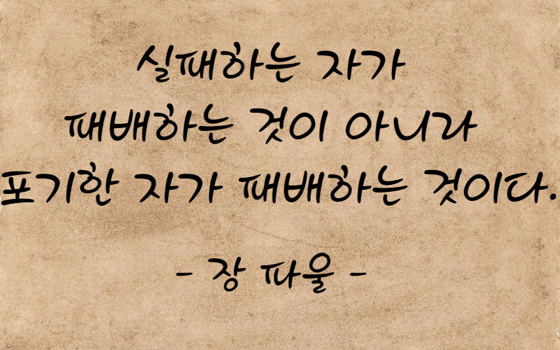 제목을 입력해주세요_-046.jpg
