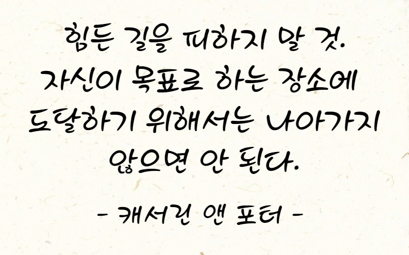 제목을 입력해주세요_-002.jpg