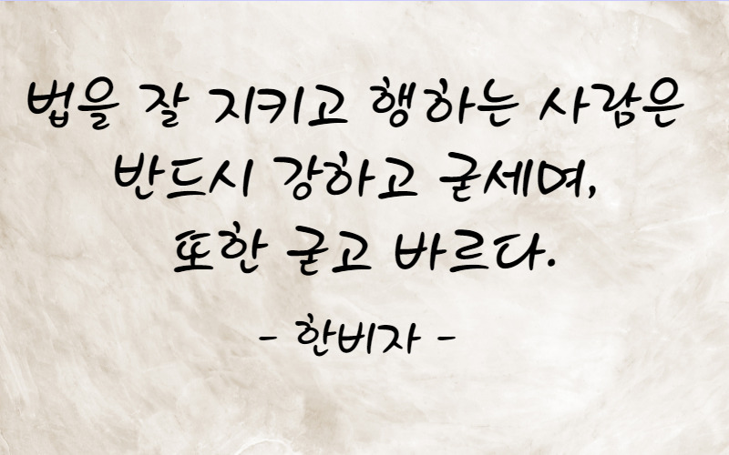 제목을 입력해주세요_-042.jpg