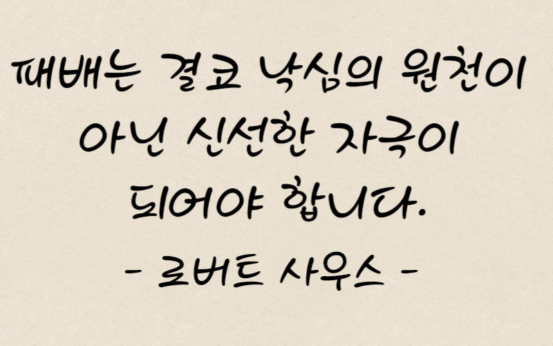 제목을 입력해주세요_-028.jpg