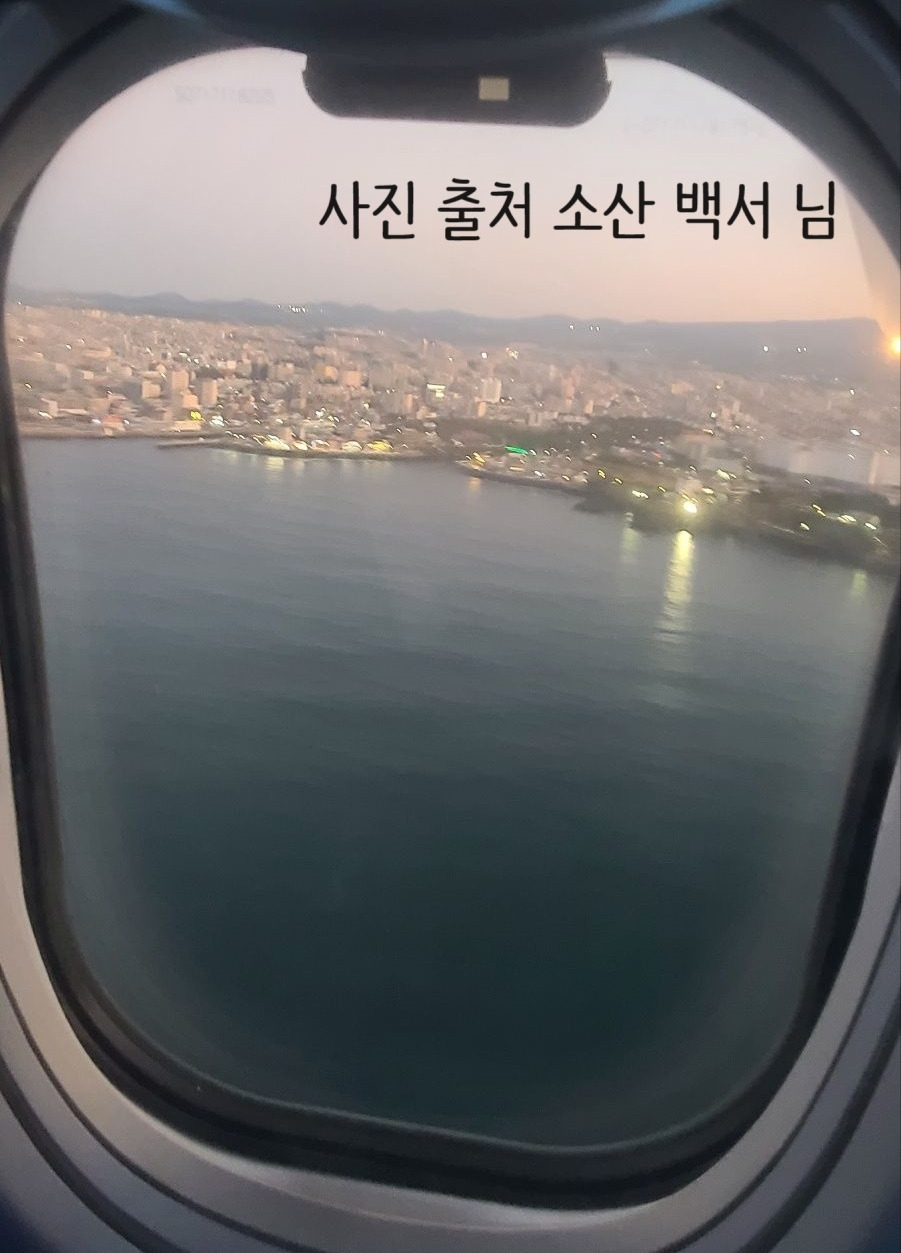 16화여행의 이유_소산백서.jpg