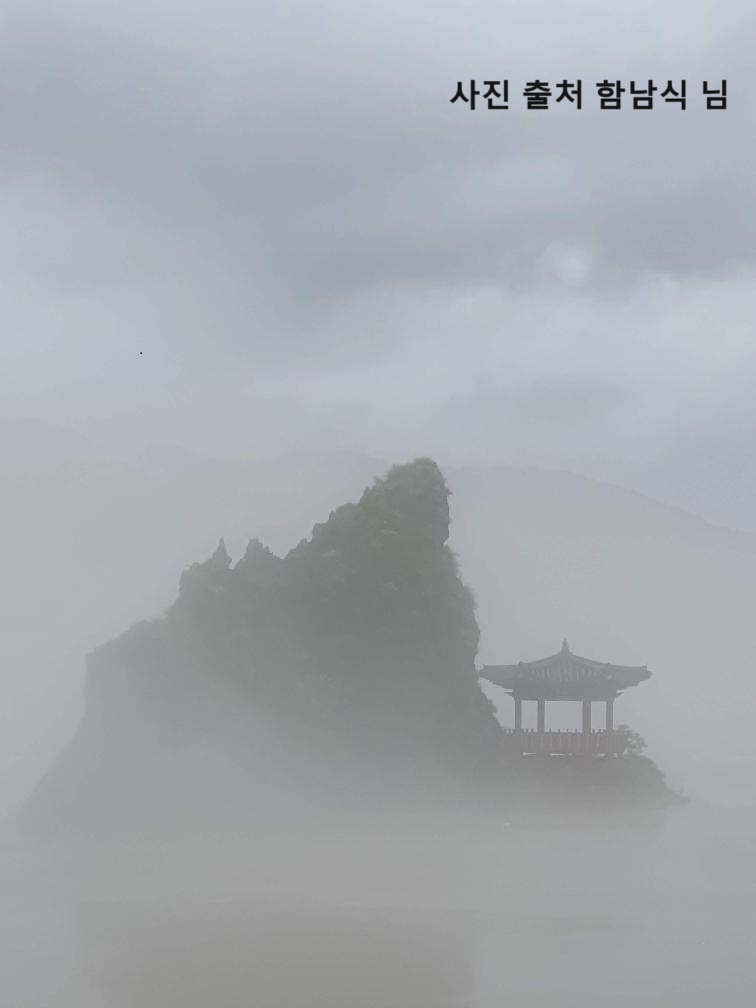 19화_안개_함남식 님.jpg