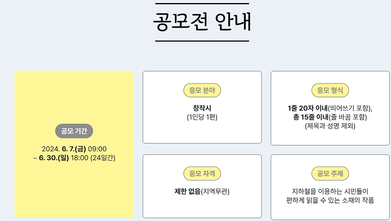 카지노 게임 추천