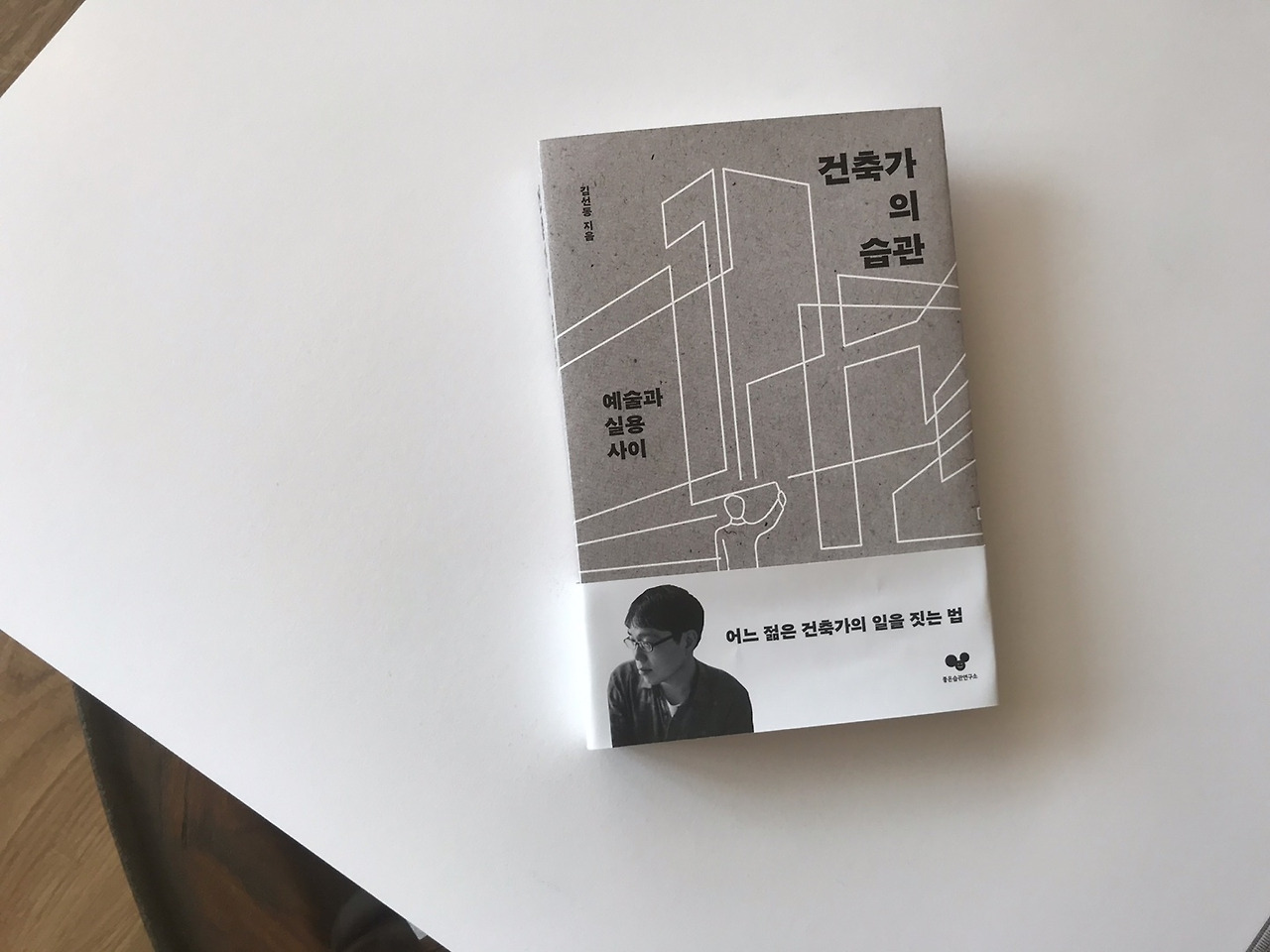 KakaoTalk_20221025_122231308_03 (1).jpg