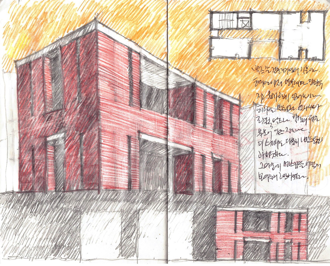 스캔_20220707 (2).jpg